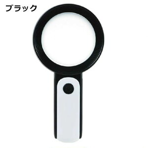 �h�V�� ��̓� ���̓� �M�t�g �v���[���g ������� ���蕨 ������� �Ӓ� 3��F���x �����ώ@ �Ǐ� �y�� �ώ@ ��� �� �����[�y