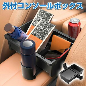 �������� �ėp �����X�i�b�v�Œ��܂� ���E�L�k�� ABS�f�� ���t���s�v Ipad���[ ���s �ԗp�i �h�� �h�� ��e�� �Ƒ� �p�i