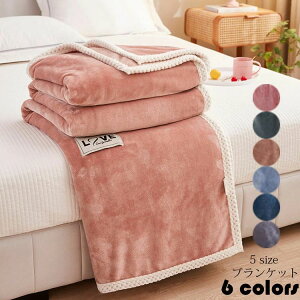 ��� �x�b�h�J�o�[ �\�t�@�J�o�[ �^�I���P�b�g ���킹�ѕz �Ђ��|�� �Q�� �|���z�c �|�ѕz �t�����l�� �唻 �ѕz ���F �������