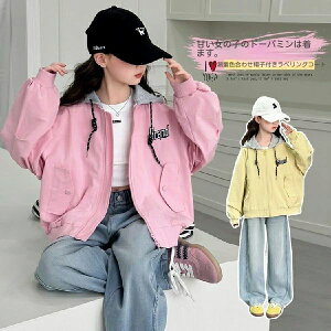 yz̎q̃R[g2025NtAVt@bViuȎqp̏tƏH̃t@bViuȖ싅jtH[~fBA