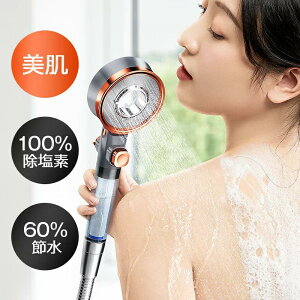 茳~ V[piV[wbh 茳~ 3iK     px ~{^ ߐ V[wbh