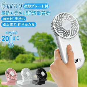 LEDcʕ\ 3iK gѐ@ @ nfBt@ 6way 莝@ pv[gt ^ _2025V^@