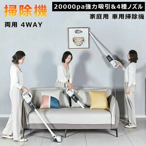  ԗp|@ ƒp p 4WAY z [ É y0.6kg [d ^ RpNg