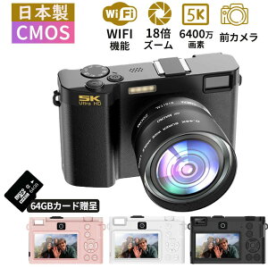 {CMOS 5K 6400f ^ WiFi@\  RpNgfW^J4K 5k 6400f/7200f  ^ wifiΉ 18{Y[ 3.0C`  Be I[gtH[JX AF@\ u␳ USB