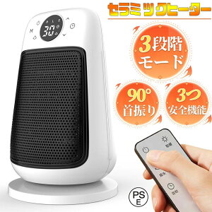 dCt@q[^[]|OFF 3iKؑ u 90°U  q[^[  ^