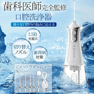 o@ C g d ւmY4{t  ΃WFbg USB[d