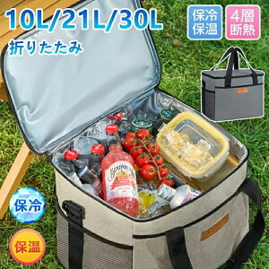  uMw  h ϋv \ y ܂ݎ[\ 4wfM \tgN[[{bNX ۉobO ۗ