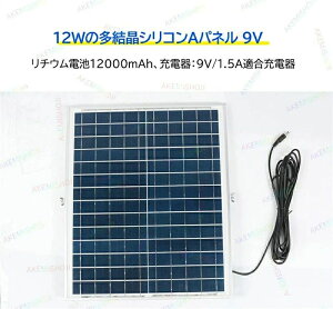 \[[dr oCobe[ X}z[d 18000mAh ^тɕ֗ \[[pl zd 12iK h 12C`