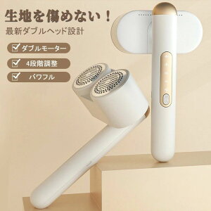 4iK߉ USB[d n߂Ȃ lXߗނɑΉ ؂ꖡ 12n ыʎ@ ݌v d ыʎ