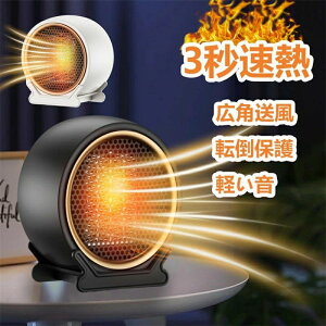 2bg ^ x߉\ dCߔMی ]|OFF ߓd ȃGl ߔMƓ]|ی ^b` g[