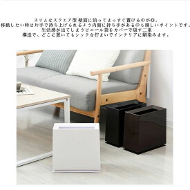 ごみ箱 ダストボックス 分別 スリム 北欧 チューブラー ブリック ごみばこ 2分別 リビング キッチン