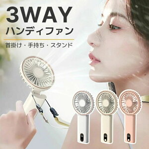 RpNg USB@ Xgbvt nfB@ 莝 ܂肽 y É p 񂩂