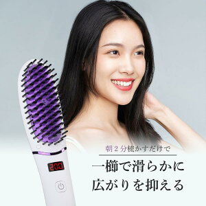 120~220�� 5�i�K���x���� LED�f�B�X�v���C ���Z�x�}�C�i�X�C�I�� �u���V�^ �X�g���[�g�A�C����