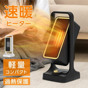 ]|It ߔMی X 3iKؑ ㉺U  g[ g ^ dCXg[u q[^[