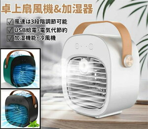 p  3iK͒ X|bgN[[ ~jN[[ 4000mAhe USB[d @ ^ ╗