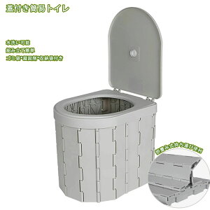 gݗĊȒP ω׏d |[^ugC ԍ y \ ܏ݎ hЃObY Wt gуgC pgC ȈՃgC