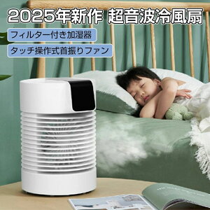 ╗ ㉺px 3iK 500MLe É ^ 14 ͑ ԍڗ╗@ N[[ ╗