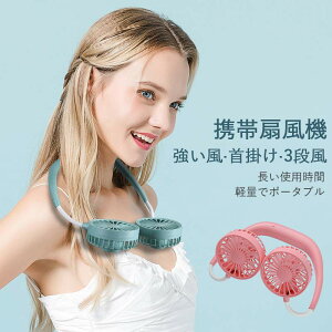 MǑ΍ 7H |@ USB[d @ yʂŃ|[^u gp 3i | 