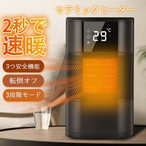 ߔMی ȃGl   3iKؑ dCXg[u dCt@q[^[ ~j q[^[ ^ g Z~bNq[^[