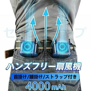 @ xgt@ e 񂩂 ^ t@ ~j MǑ΍ AEghA _