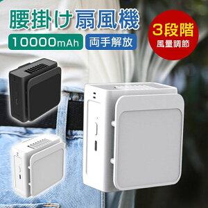 @ ̒ɑ Nbv@ xg 󒲃t@ 莝 10000mAh | | |@ xgt@