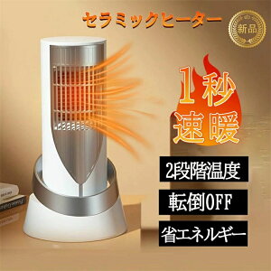 ȃGl 2bg ^ x߉\ dCߔMی ]|OFF ߓd ȃGl ߔMƓ]|ی ^b` g[