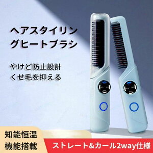 q[guV 3iKx ~juV Xg[g wAAC uV _u Xg[guV