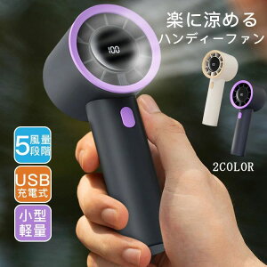 莝@ ~j@ ~jt@ RpNg nfB[t@ USB[d ^y 5iK 10000MAHe