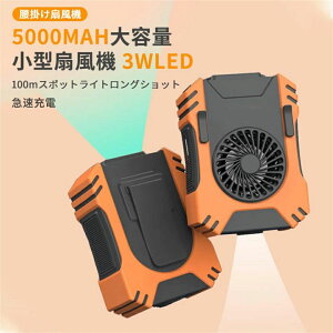 AEghALv @\ Ɩp@ }[d 100mX|bgCgOVbg 񂩂@