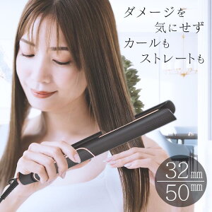 gїp sp NX}X }M p J[ Xg[g Xg[gAC 2WAY 50mm 32mm }CiXCI