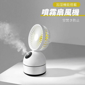 3iKʒ Rɋ߂ 18xpx @\ USB[d 󕰂h~