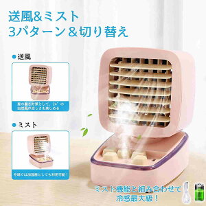 ~Xgt@ ^ usb Xv[ 蓮UH LEDCg 1200mAh[dobe[ 3iK A4Ԏgp ~j g