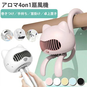 ^ t HȂ 4wayΉuさ|莝Nbvv@  Nbv @ xr[J[