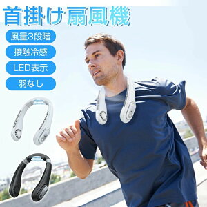 lbNt@ @ | 16hA 񂩂 @ y HȂ ڐG⊴LED\ lbNN[[