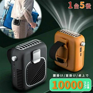 RpNgTCY |?|?u 10000mAh ߉\ |t@ 5in1