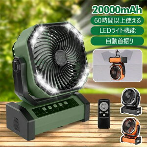 @  [d R[hX @ AEghA U 60ԘA 20000mah [d  @