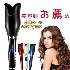 J[wAAC wAAC  J[AC wAhC[  O hC[ J[