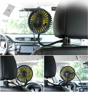 5倍UP !】車用扇風機 車のファン USB5 車のファン 家庭用ファン オフィスのファン 電動ファン 角度調整可能