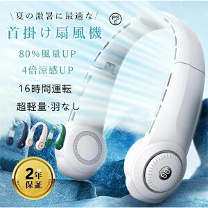 OiK uԗp pv[g 12 lbNt@  usb[d gѐ@ |@