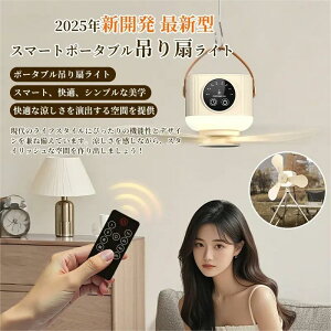 ݉@ T[L[^[ 4iKʒ 3iCg ܂肽݃RpNg R 12H^C}[