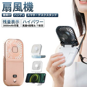  ItBX X}zz_[ nfBt@ [d 7H  񂩂 莝 usb  ^ [d