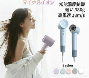 wAhC[ 3}CiXCI 啗 M 23M/S y LEDx ᑛ hC[ Mtg