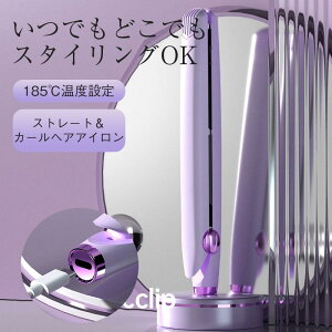 ŐV ~j wAAC s gїp RpNg }M 185xݒ usb 2Way Xg[gJ[