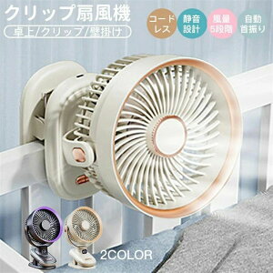 Nbv@  Ǌ| ^ É [d ^ 5iK eʃobe[