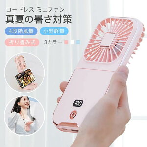 @ nfBt@@ 񂩂t@ [d RpNg É ^ ȃXy[X ȒP 4iK