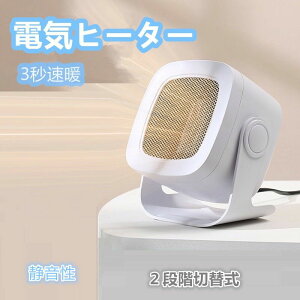 2iKؑ֎  g[ RpNg Vv @ Q 䏊  ʏ g[  3bg ȃGl ߓd ߔMی