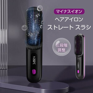 }CiXCI gїp USB[d q[guV OiK R[hX wAACuV  Xg[g