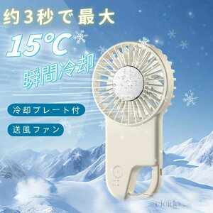 oR ACXpbN pv[g N[[ pNg gѐ@ 1800mah 3iK  @ p ėp