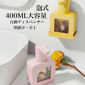 �[�d�� �R�[�h���X �I�[�g �Z���T�[ �f�o��1s �\�[�v�V�����v�[�p �T�n���h�\�[�v �L�b�`�� ���ʏ��ȂǂɓK�p ����