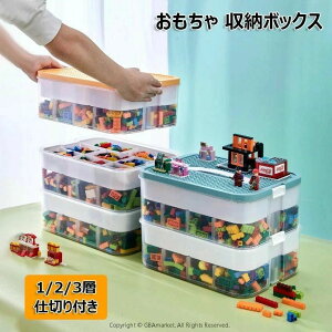 [{bNX ςݖ [P[X d؂t ςݏdˉ\ 1/2/3i ȃXy[X e qp DIY ސ